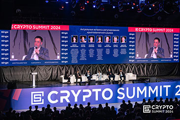 Crypto Summit 2024