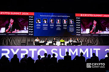 Crypto Summit 2024